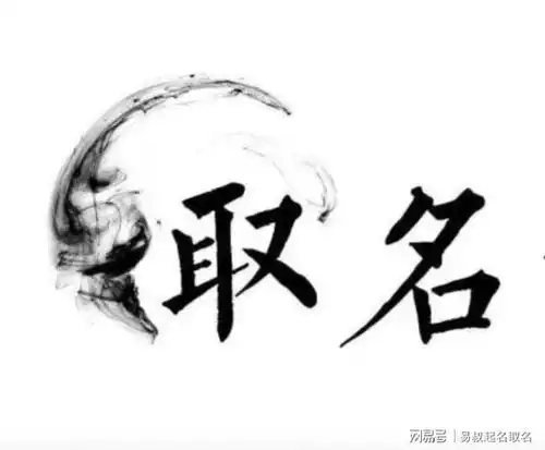  宝宝起名姓黄最有内涵的男孩名字