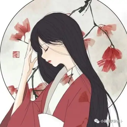  小巫塔罗牌占卜你是否会接受一夜情