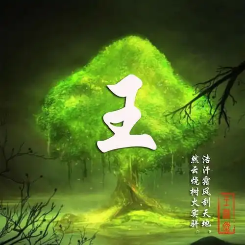  快来换个微信头像吧,创意唯美古风藏头诗头像设计,来查收带走吧