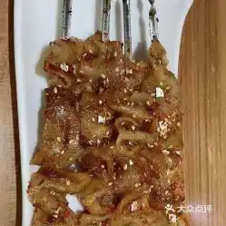 冰城川渝老妈烧烤的老醋皮蛋好不好吃用户评价口味怎么样哈尔滨美食老醋皮蛋实拍图片大众点评
