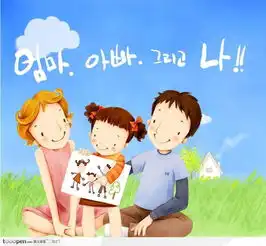  一家人草地韩国手绘插画高清桌面图片素材