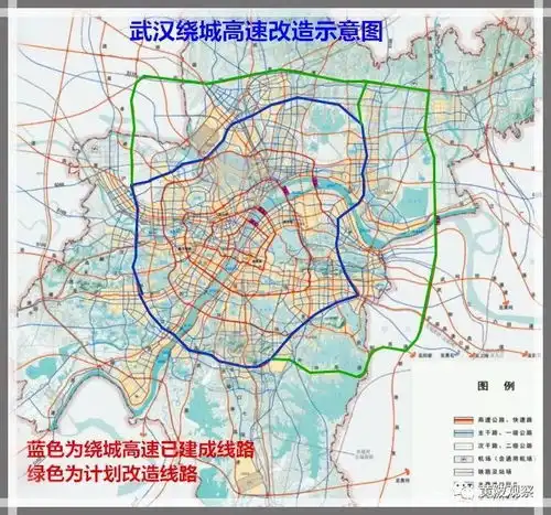 鸭梨头像图片武汉地铁