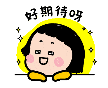  全球首部以妈祖为题材的动画大电影2021年上映