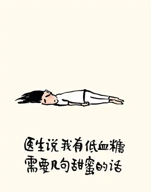  你是年少的喜欢,喜欢的少年是你