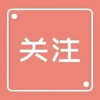 2019赚钱微信头像财富