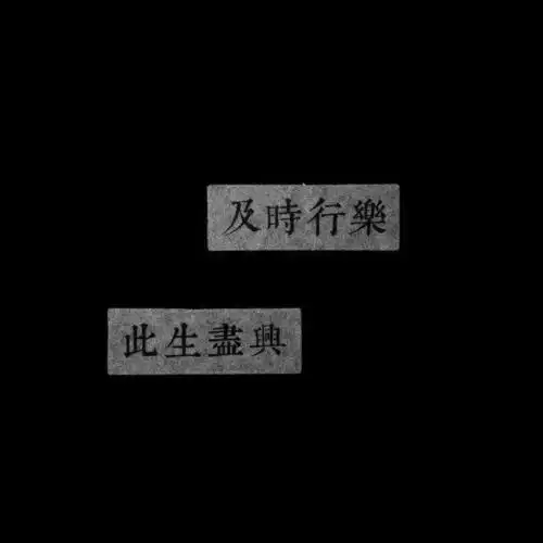 无标题