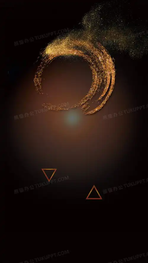  黑色炫酷科幻图片psd分层h5背景素材背景图片素材免费下载黑色背景10801920像素
