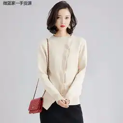  针织纯色纽扣韩范花苞裙