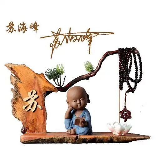姓氏头像设计佛系
