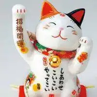  微信头像招财图片大全微信头像图片大全