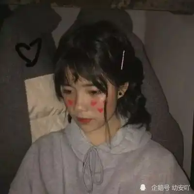  网易云热评男票背后纹着一串电话号码,我尝试性拨通后,那边开口就说