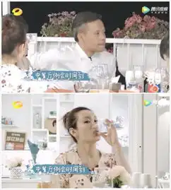  王俊凯秦海璐吐槽黄晓明总在吃饭的时候开会,勾起网友职场阴影