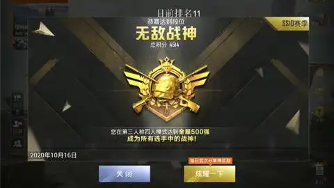  扫车操作混剪
