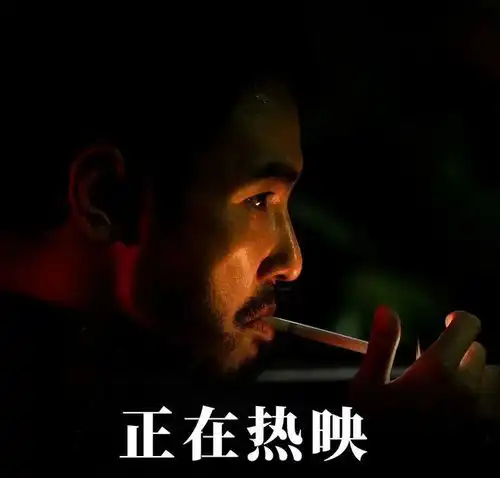  放假通知