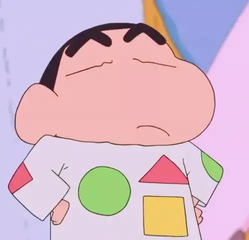  蜡笔小新头像来收一波