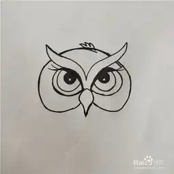  怎么画一只可爱的猫头鹰简笔画