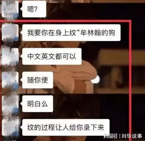  2019年北大包丽案,被男友逼迫堕胎绝育,最终自杀,凶手仅判三年