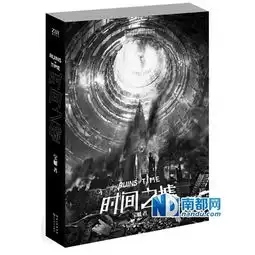  三体之后80后领跑科幻文学
