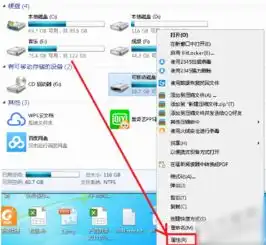  雨林木风win7系统文件损坏怎么修复