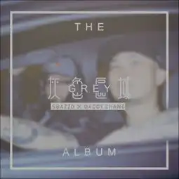  一黑到底remixsbazzo脏爸爸daddychang爽子badblood单曲网易云音乐