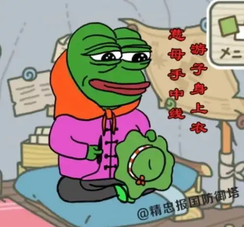  不养蛙不知当妈难,看看你是哪种呱妈