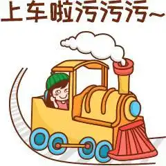  据说100个女人当中,有一半以上的人不敢做这件事