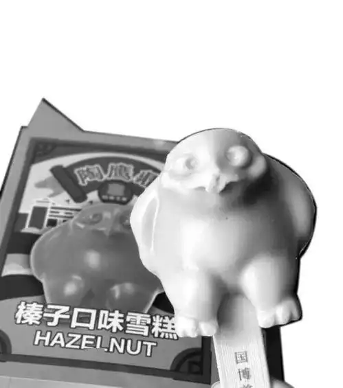  文创呆萌小文创的大流量