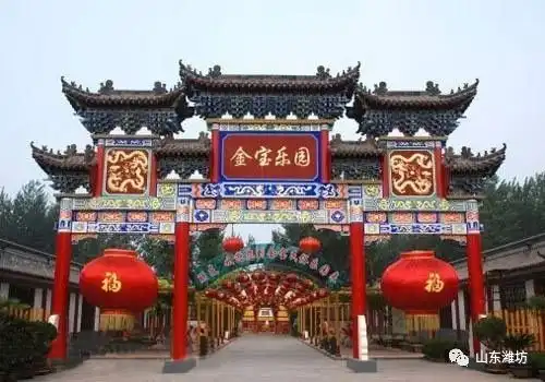  不出潍坊,长假玩个够这些热门景点,你去过几个