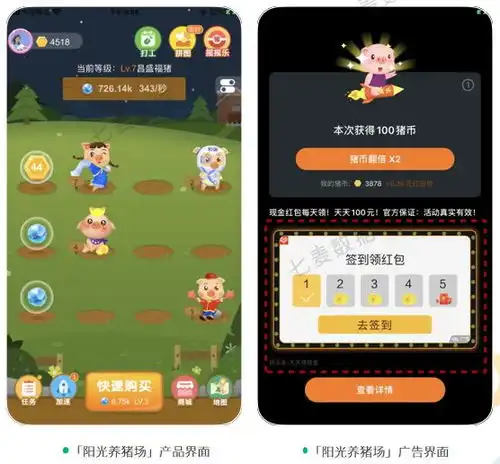  挤下和平精英,连续霸榜10天,益智休闲游戏为何这么火