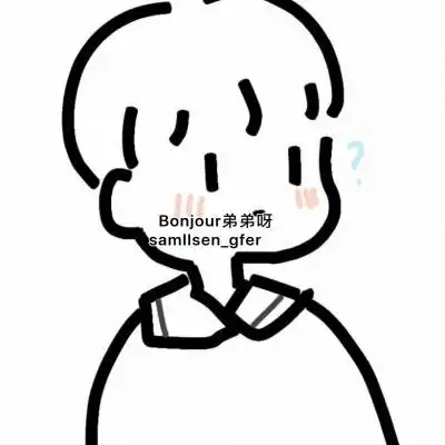 头像简约线条简笔情侣头