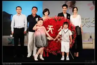  两岸共同打造天生一对周渝民杨幂ella主演