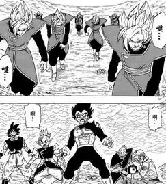  龙珠超漫画26全王终结纷争力之大会来袭