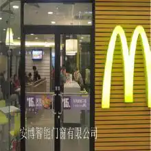  泰州肯德基门价格泰州肯德基门批发泰州肯德基门厂家hc360慧聪网