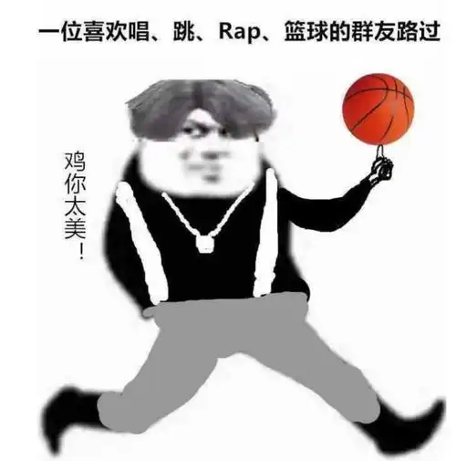  林俊杰回应被恶搞,评论区已沦陷,网友还是鸡哥好