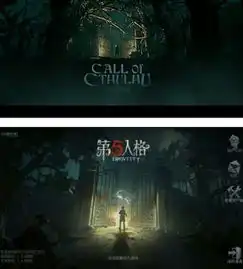  深陷版权纠纷网易游戏的自研故事还能讲多久