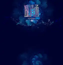  黄页88网