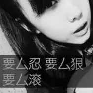  谁明浪子心缺男声