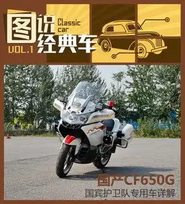  葵的日记