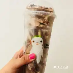  yoyo冷饮的巧克力炒酸奶好不好吃用户评价口味怎么样济南美食巧克力炒酸奶实拍图片大众点评