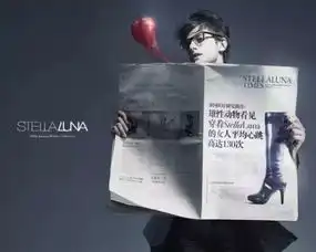  行销史上的传奇许舜英经典广告文案欣赏