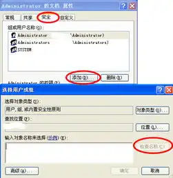  今天电脑修复漏洞,过后开机就是出现未知硬件错误错误代码0000218.我有重新安装了系统d盘