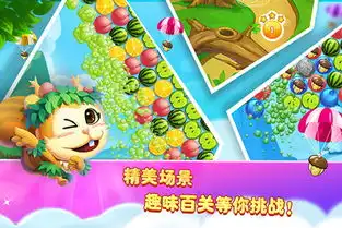  水果泡泡萌q版破解版下载水果泡泡萌q版无限钻石破解版下载v1.6.5最新安卓版2265手游网