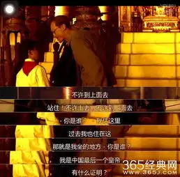  尊龙最具贵族气质的华人巨星,他的蝴蝶君堪比张国荣的虞姬