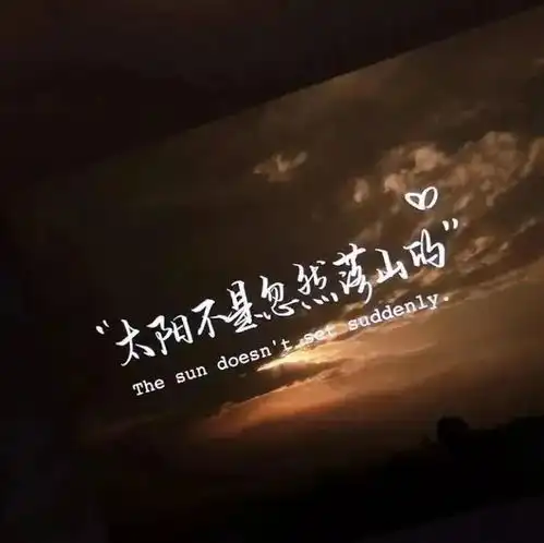  微信朋友圈背景图