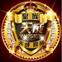  适合做家族头像翅膀微信头像图片大全