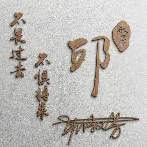  你的微信头像该换新了,46张高清精致潮流签名头像,喜欢请带走