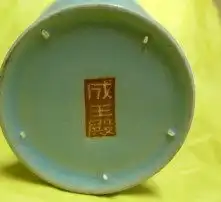  黄页88高清图片