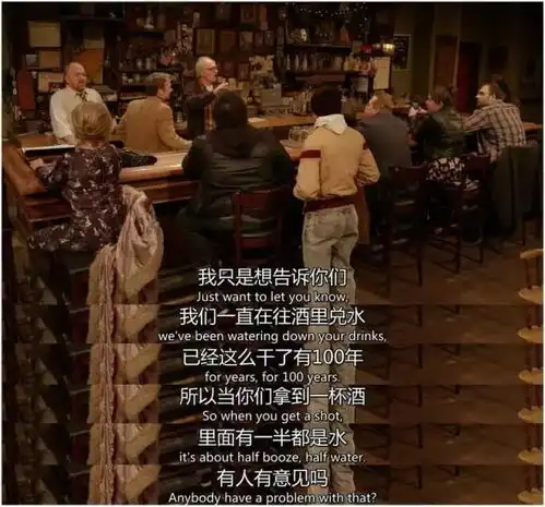  这部9.3分的神作,是我见过最致郁的喜剧并不是马男