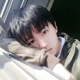 王俊凯头像帅气的北电