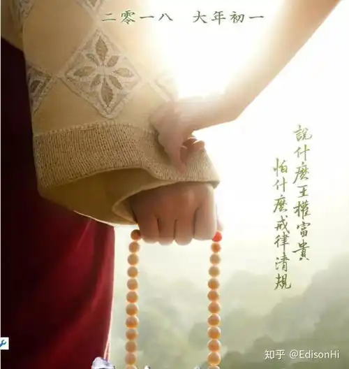  2018年最全新片推荐,18部最期待的电影,收藏了再看